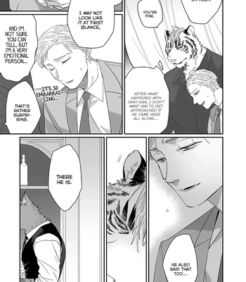 [KUROI Yodaka] Welcome to the Torano Detective Agency [Eng] (update c.5) – Gay Manga sex 71