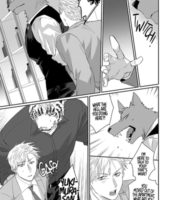[KUROI Yodaka] Welcome to the Torano Detective Agency [Eng] (update c.5) – Gay Manga sex 73