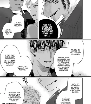 [KUROI Yodaka] Welcome to the Torano Detective Agency [Eng] (update c.5) – Gay Manga sex 75