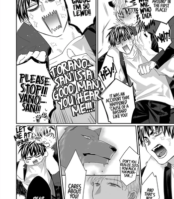 [KUROI Yodaka] Welcome to the Torano Detective Agency [Eng] (update c.5) – Gay Manga sex 80