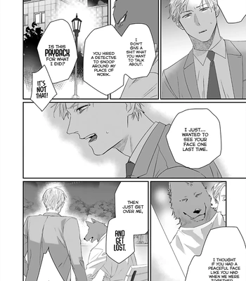 [KUROI Yodaka] Welcome to the Torano Detective Agency [Eng] (update c.5) – Gay Manga sex 82