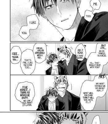 [KUROI Yodaka] Welcome to the Torano Detective Agency [Eng] (update c.5) – Gay Manga sex 166