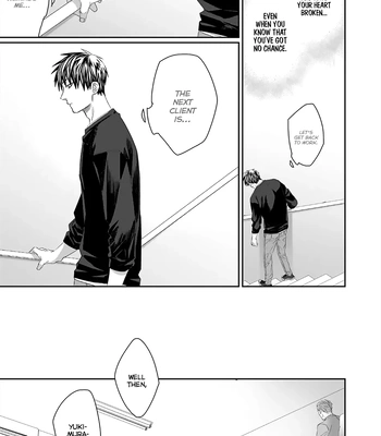 [KUROI Yodaka] Welcome to the Torano Detective Agency [Eng] (update c.5) – Gay Manga sex 57