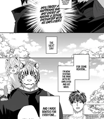 [KUROI Yodaka] Welcome to the Torano Detective Agency [Eng] (update c.5) – Gay Manga sex 59