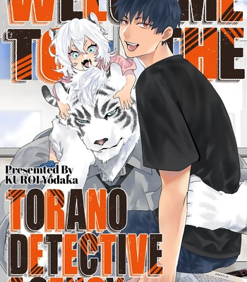 [KUROI Yodaka] Welcome to the Torano Detective Agency [Eng] (update c.5) – Gay Manga sex 3