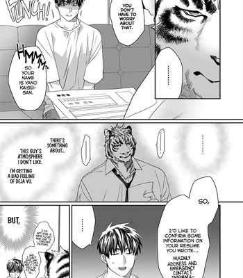 [KUROI Yodaka] Welcome to the Torano Detective Agency [Eng] (update c.5) – Gay Manga sex 15