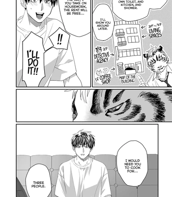[KUROI Yodaka] Welcome to the Torano Detective Agency [Eng] (update c.5) – Gay Manga sex 18