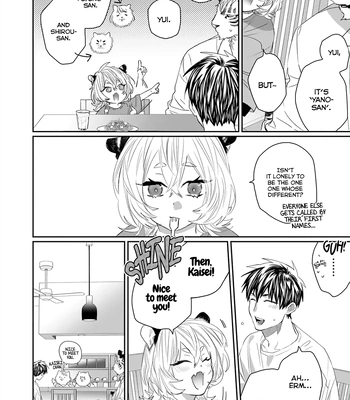[KUROI Yodaka] Welcome to the Torano Detective Agency [Eng] (update c.5) – Gay Manga sex 22