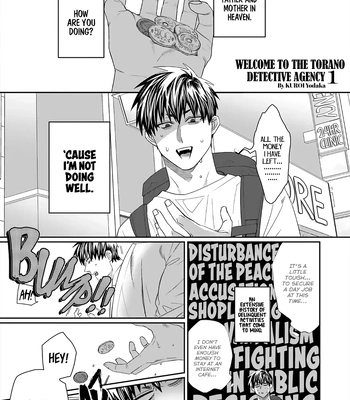 [KUROI Yodaka] Welcome to the Torano Detective Agency [Eng] (update c.5) – Gay Manga sex 5
