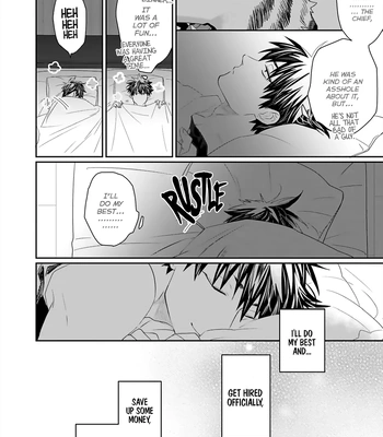 [KUROI Yodaka] Welcome to the Torano Detective Agency [Eng] (update c.5) – Gay Manga sex 24