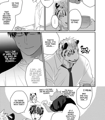 [KUROI Yodaka] Welcome to the Torano Detective Agency [Eng] (update c.5) – Gay Manga sex 27