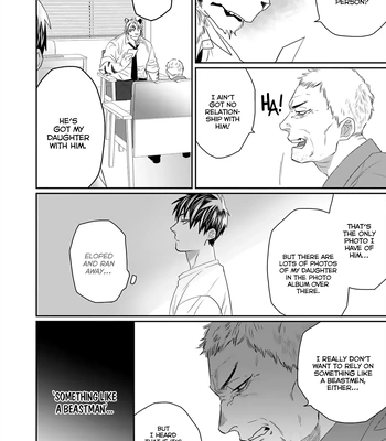 [KUROI Yodaka] Welcome to the Torano Detective Agency [Eng] (update c.5) – Gay Manga sex 30