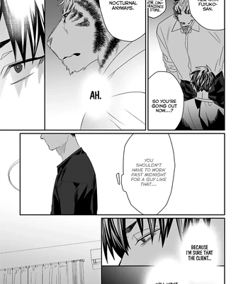 [KUROI Yodaka] Welcome to the Torano Detective Agency [Eng] (update c.5) – Gay Manga sex 37