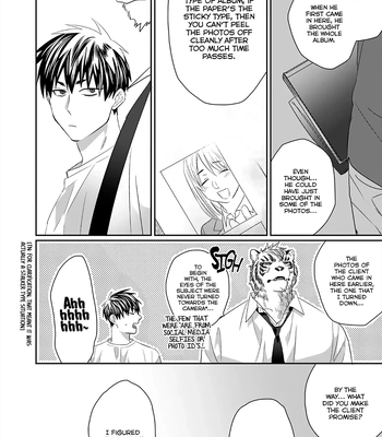 [KUROI Yodaka] Welcome to the Torano Detective Agency [Eng] (update c.5) – Gay Manga sex 42