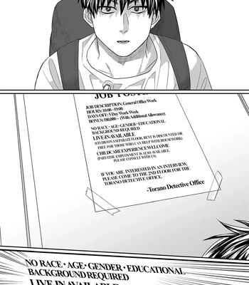 [KUROI Yodaka] Welcome to the Torano Detective Agency [Eng] (update c.5) – Gay Manga sex 7
