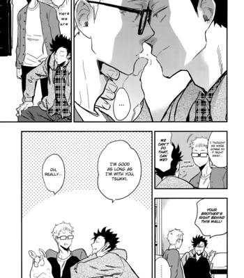 [Cinnamon] Tsukishima-kun wa Benkyouchuu – Haikyuu!! dj [Eng] – Gay Manga sex 20