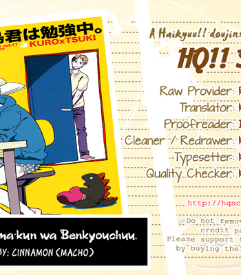 [Cinnamon] Tsukishima-kun wa Benkyouchuu – Haikyuu!! dj [Eng] – Gay Manga sex 40