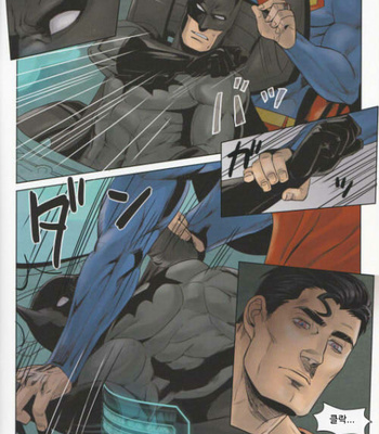 [Gesuido Megane/ Jiro] RED GREAT KRYPTON – Superman/Batman dj [kr] – Gay Manga sex 6