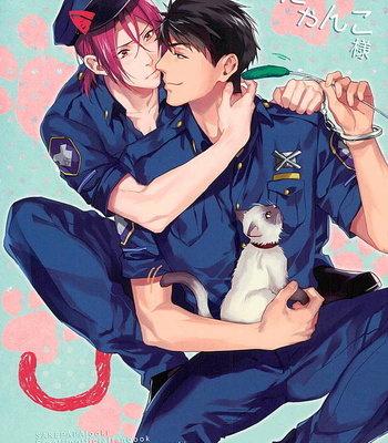 [SAKEPAPA (Ooki)] Wagaya no Nyanko-sama – Free! dj [JP] – Gay Manga thumbnail 001