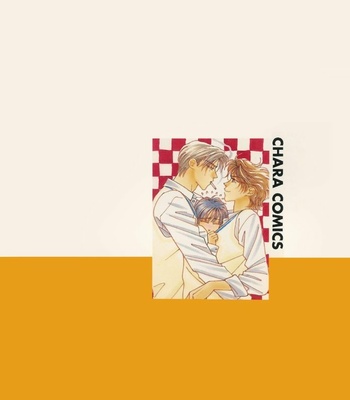 [FUWA Shinri] Help Me! ~ vol.01 [Eng] – Gay Manga sex 2