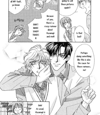 [FUWA Shinri] Help Me! ~ vol.01 [Eng] – Gay Manga sex 9