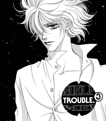 [FUWA Shinri] Help Me! ~ vol.01 [Eng] – Gay Manga sex 88