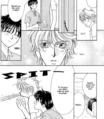 [FUWA Shinri] Help Me! ~ vol.01 [Eng] – Gay Manga sex 94
