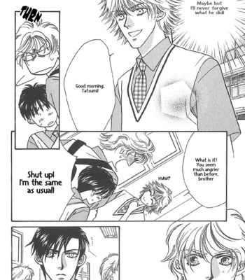 [FUWA Shinri] Help Me! ~ vol.01 [Eng] – Gay Manga sex 97