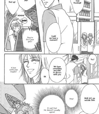[FUWA Shinri] Help Me! ~ vol.01 [Eng] – Gay Manga sex 99