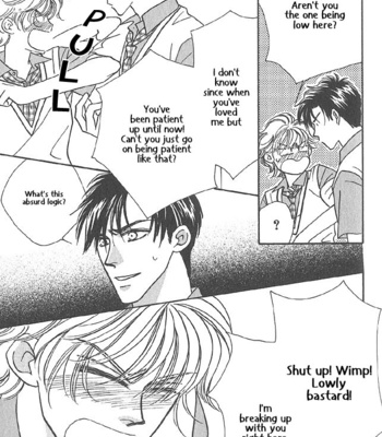 [FUWA Shinri] Help Me! ~ vol.01 [Eng] – Gay Manga sex 104