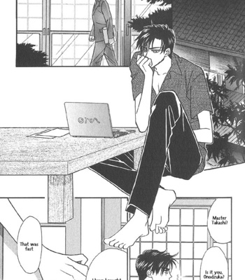 [FUWA Shinri] Help Me! ~ vol.01 [Eng] – Gay Manga sex 106