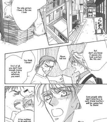 [FUWA Shinri] Help Me! ~ vol.01 [Eng] – Gay Manga sex 111