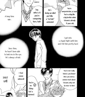 [FUWA Shinri] Help Me! ~ vol.01 [Eng] – Gay Manga sex 14