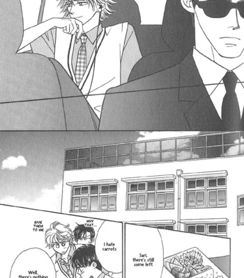 [FUWA Shinri] Help Me! ~ vol.01 [Eng] – Gay Manga sex 116
