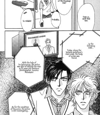 [FUWA Shinri] Help Me! ~ vol.01 [Eng] – Gay Manga sex 121