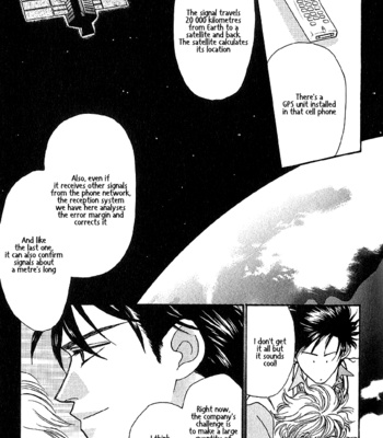 [FUWA Shinri] Help Me! ~ vol.01 [Eng] – Gay Manga sex 138