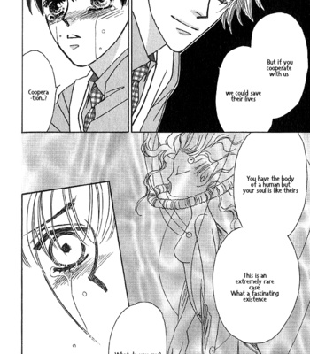 [FUWA Shinri] Help Me! ~ vol.01 [Eng] – Gay Manga sex 143