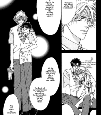 [FUWA Shinri] Help Me! ~ vol.01 [Eng] – Gay Manga sex 150