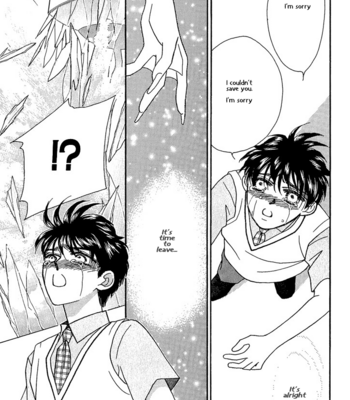 [FUWA Shinri] Help Me! ~ vol.01 [Eng] – Gay Manga sex 158