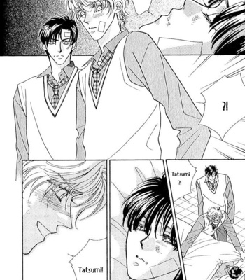 [FUWA Shinri] Help Me! ~ vol.01 [Eng] – Gay Manga sex 23