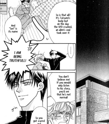 [FUWA Shinri] Help Me! ~ vol.01 [Eng] – Gay Manga sex 32