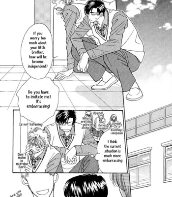 [FUWA Shinri] Help Me! ~ vol.01 [Eng] – Gay Manga sex 45