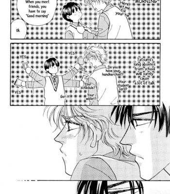 [FUWA Shinri] Help Me! ~ vol.01 [Eng] – Gay Manga sex 46