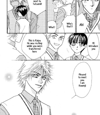 [FUWA Shinri] Help Me! ~ vol.01 [Eng] – Gay Manga sex 47