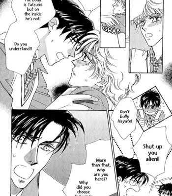 [FUWA Shinri] Help Me! ~ vol.01 [Eng] – Gay Manga sex 55