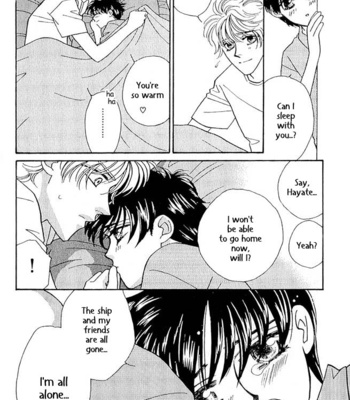 [FUWA Shinri] Help Me! ~ vol.01 [Eng] – Gay Manga sex 61