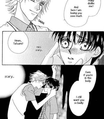 [FUWA Shinri] Help Me! ~ vol.01 [Eng] – Gay Manga sex 65