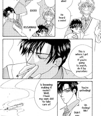 [FUWA Shinri] Help Me! ~ vol.01 [Eng] – Gay Manga sex 69
