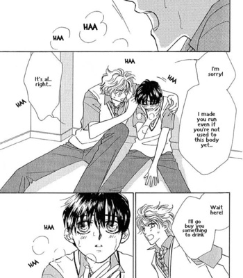 [FUWA Shinri] Help Me! ~ vol.01 [Eng] – Gay Manga sex 76