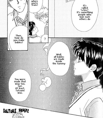 [FUWA Shinri] Help Me! ~ vol.01 [Eng] – Gay Manga sex 78
